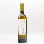 Stina Cuvee White 2024, Jako Vino, Dalmatia, Croatia