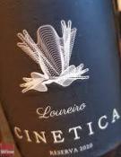 Vinho Verde Reserva 2020, Cinetica